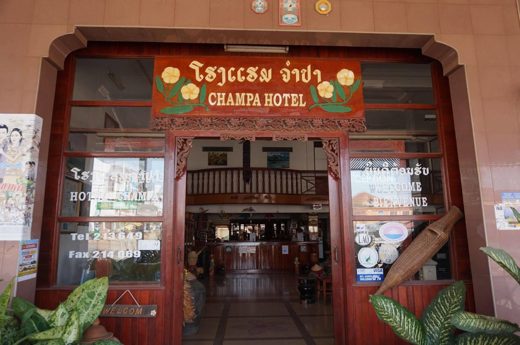 Champa Hotel Pakse Exterior foto